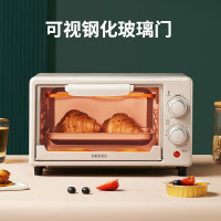 OIDIRE 电烤箱 多功能迷你小烤箱 10L小型烘焙 ODI-10C