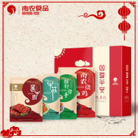 南农四季平安礼盒1630g南京特产熟食腊味卤味开袋即食