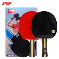 红双喜乒乓球拍H3002 两支/付