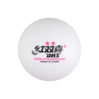 红双喜乒乓球二星赛顶(白色)十只装