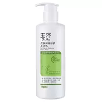 玉泽(Dr.Yu) 皮肤屏障修护身体乳 280ml