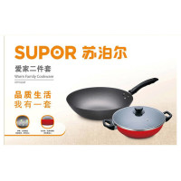 苏泊尔套装锅爱家两件套 /VTP1634T