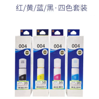 公子玉 墨水 004 四色