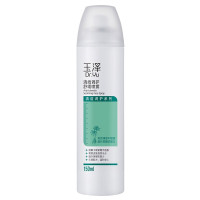 玉泽(Dr.Yu) 清痘调护舒缓喷雾150ml