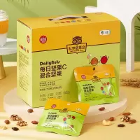 中粮科学坚果会每日坚果C盒装 750g