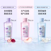 波普专研(bop)益生菌漱口水口腔清洁护理持久男女元气白桃口味500ml