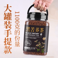 艺佰 黑苦荞茶1100g