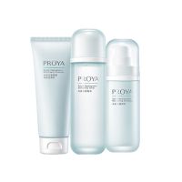 珀莱雅(PROYA) 水动力肌活速润礼盒(洁面100g+水135ml+乳100ml)