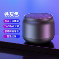 誉麦 小钢炮蓝牙音箱Y30