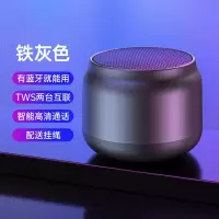 誉麦 小钢炮蓝牙音箱Y30
