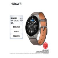 华为HUAWEI WATCH GT 3 Pro 46mm 灰色真皮表带