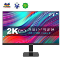 优派27英寸高清2K显示器VX2778-2K-HD-2 Z