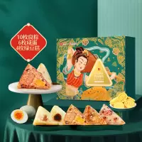良品铺子 五谷粗粮送福粽-1480g