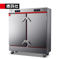 德玛仕DEMASHI商用蒸饭柜电热蒸饭车食堂蒸包蒸箱双门24盘380V电脑款304内胆KZ-240PH