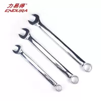 力易得(ENDURA)65mm加长两用扳手 梅花开口汽修快速板手E2256 1把