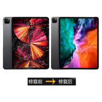ipad pro 11英寸换屏总成