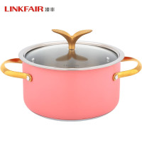 凌丰(LINKFAIR)304不锈钢汤锅煲汤锅家用电磁炉煤气炉通用 20cm(橘粉)LFTG-XR20SC05 1个