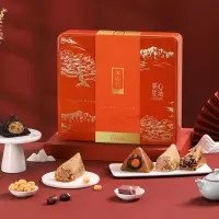 美心尊尚如意粽子礼盒 蛋黄粽子肉粽鲜肉糯米豆沙端午礼盒10只装