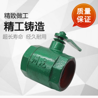 绿色烤漆球阀水阀铸铁球阀工程用铁阀门铁球阀DN32