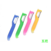 丽佳厨具 削皮刀五把装