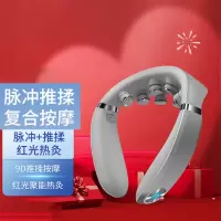 skg颈椎按摩器 物理推揉低频脉冲脖肩颈颈椎按摩仪 4种按摩手法G7pro
