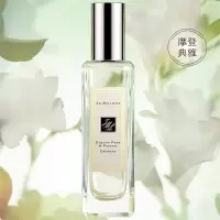 祖玛珑英国梨与小苍兰香水30ml*1
