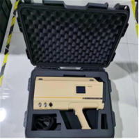 便携式无人机管制设备BONZEMON,型号:J2000M