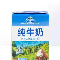 阿贝山 低脂纯牛奶200ml*12