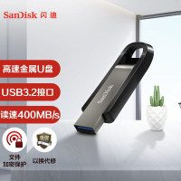 闪迪(SanDisk)CZ810 高速usb3.2 商务U盘64g 固态滑盖加密创意大容量优盘64GB