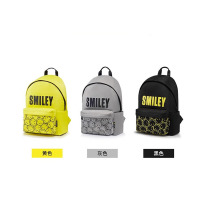 SMILEY XB21-6003 漫游系列 超纤特材漫游旅行包双肩包