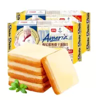 盼盼 梅尼耶饼干奶香味 100g*2(内装20枚)