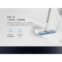 小米(mi)米家无线吸尘器K10 Z