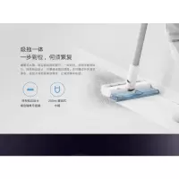 小米(mi)米家无线吸尘器K10 Z