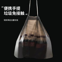 禧天龙W-9231抽绳垃圾袋50*55CM*30只*6卷