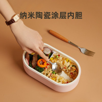 美菱(MeLng)电热饭盒MF-LC1002 Z