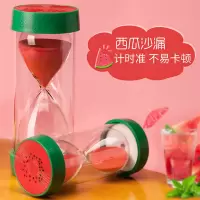 时间沙漏计时器儿童防摔一套8/10/30分钟3半小时计时流沙漏斗摆件