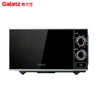 格兰仕(Galanz)微波炉光波炉 家用 解冻 操作简单G70F20N3P-ZS(W0) Z