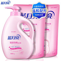 蓝月亮 宝宝洗衣组合(百合宝宝1kg+百合宝宝补充装1kg×2)