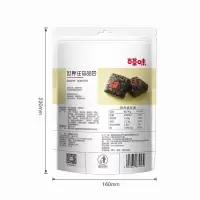 百草味 长沙臭豆腐(烧烤味)125g/袋*3 油炸特产豆干休闲零食办公室小吃烧烤味长沙臭豆腐