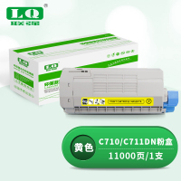 联强 C710/C711DN 粉盒 适用OKI C710/C711DN 打印量11000页 (单位:支) 黄色