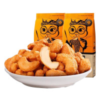 三只松鼠 炭烧腰果160g/袋*2