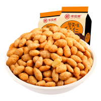 味滋源 蟹香瓜子仁120g/袋*2