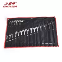 力易得(ENDURA)23件套全抛光两用扳手 开口梅花扳手 两用扳手组套 E1530 1套