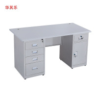 华其乐 办公桌 1200*600mm 1张