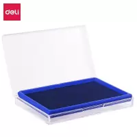 得力9864方形印台 快干盖章财务印泥 蓝色 12个