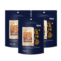 百草味 鸭锁骨(五香味)140g/袋*3 鸭架卤味肉类休闲零食网红寝室小吃
