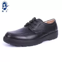 盾王 8555-2男款绝缘6KV行政工作鞋 真皮头层牛皮单皮鞋 尺码备注 1双