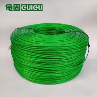 龟固 包塑钢丝绳 小五金大棚牵引绳晾衣绳 2mm 5kg 约550米 1盘