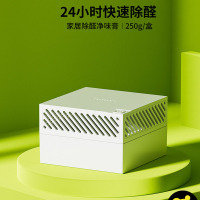 小仓熊 居家除甲醛 8盒 Z