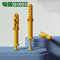 龟固 小黄鱼塑料彩锌膨胀管膨胀螺丝自攻螺丝套装 10*100mm 50套/包 1包